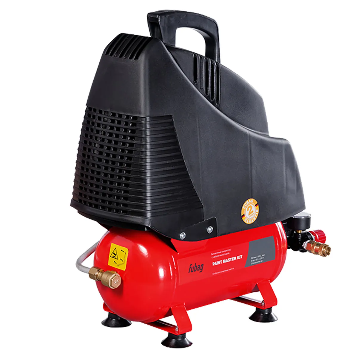 Fubag PAINT MASTER KIT + 3 OL 195/6 + 3 предмета