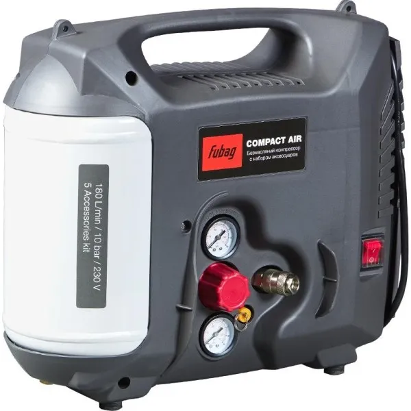Fubag Compact Air + набор из 5 предметов