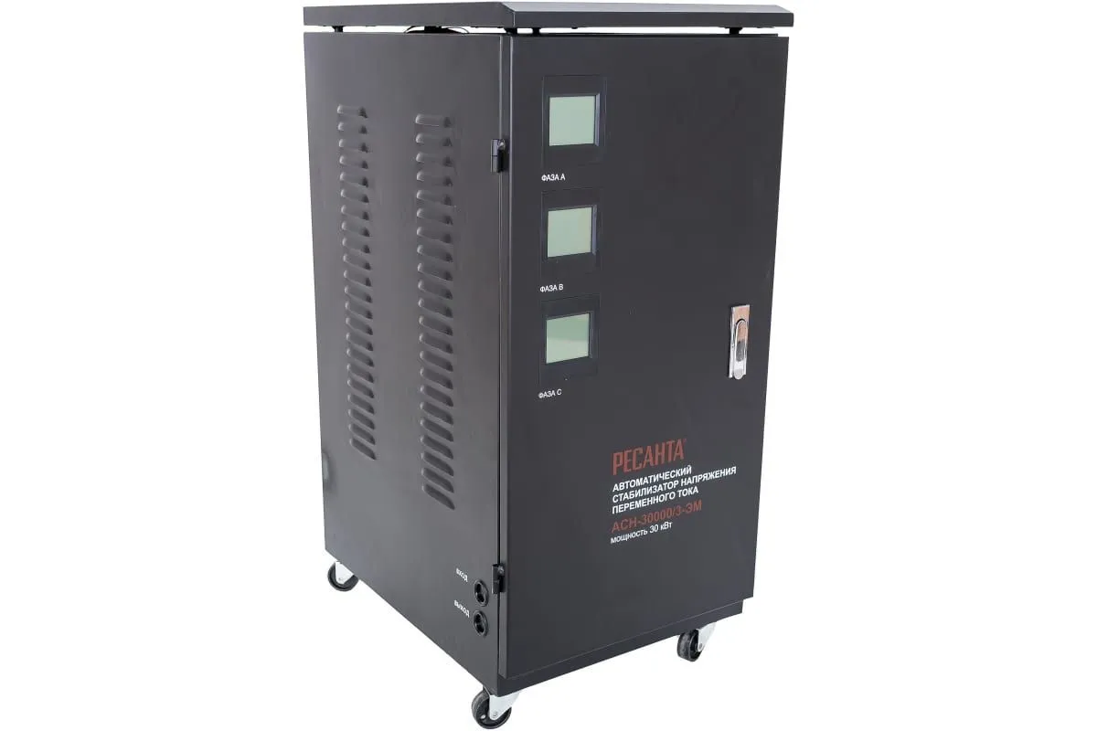 Ресанта АСН 3 000/3-ЭМ