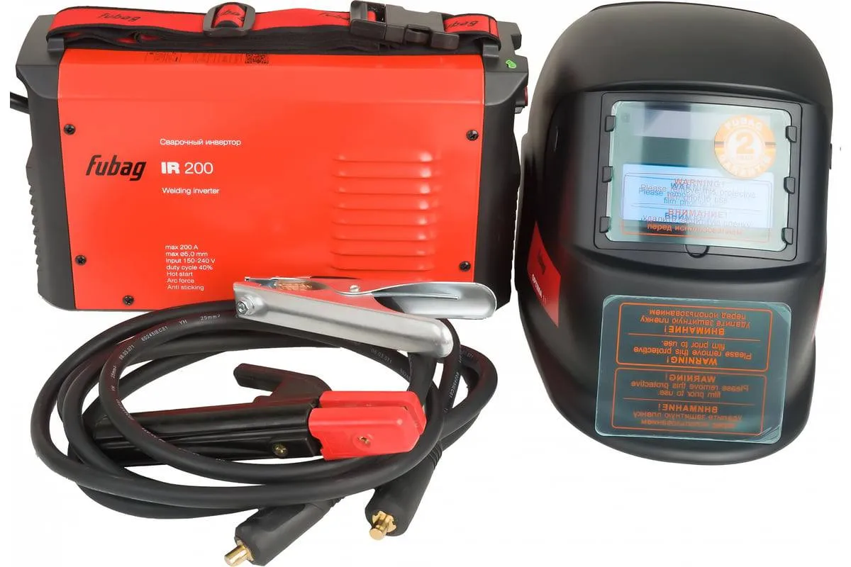 Для бытовых нужд и мелких строительных работ