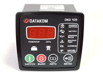 DKG-105 STD Автозапуск генератора