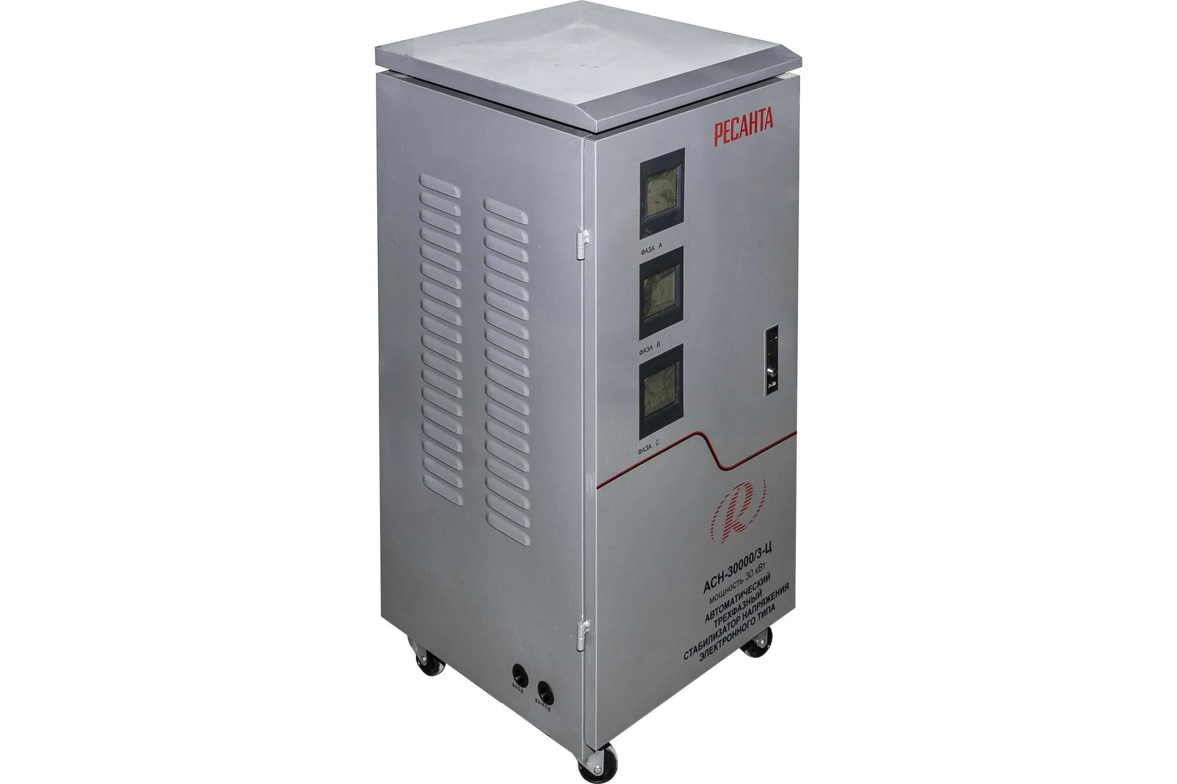 Ресанта АСН 30 000/3-ЭМ