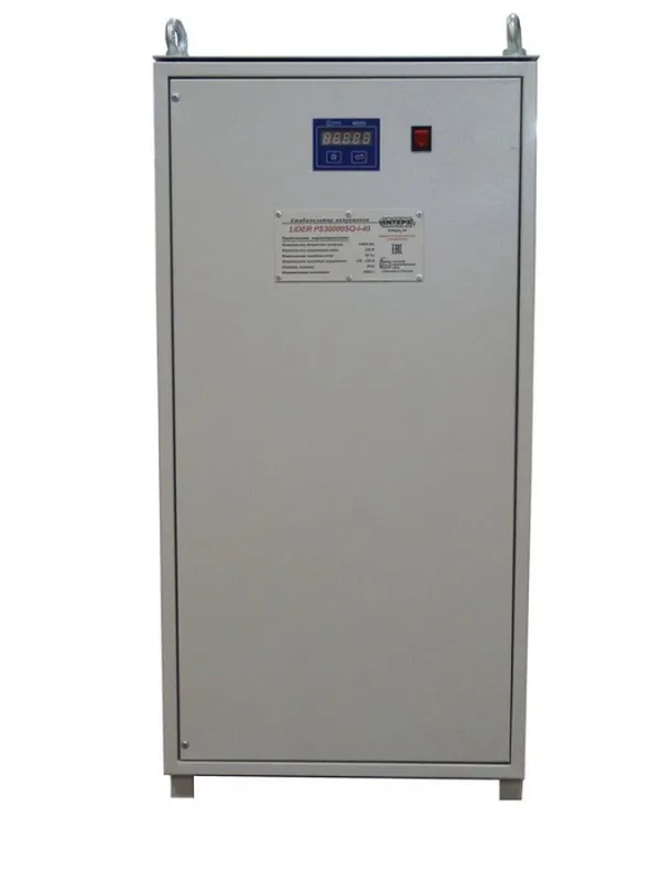 LIDER PS50000SQ-D-25