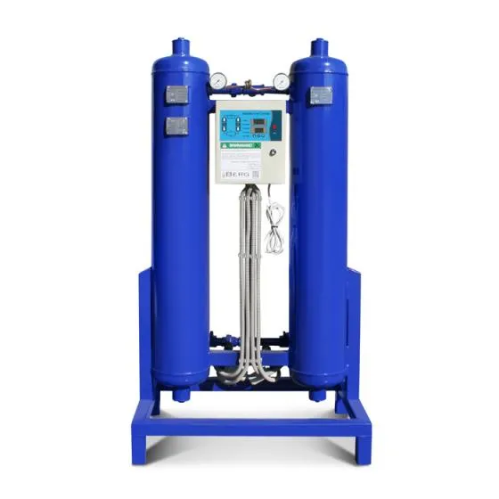 Осушитель Berg ОС-37