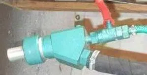 Пистолет инжекторный