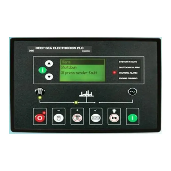 Контроллер DSE5520