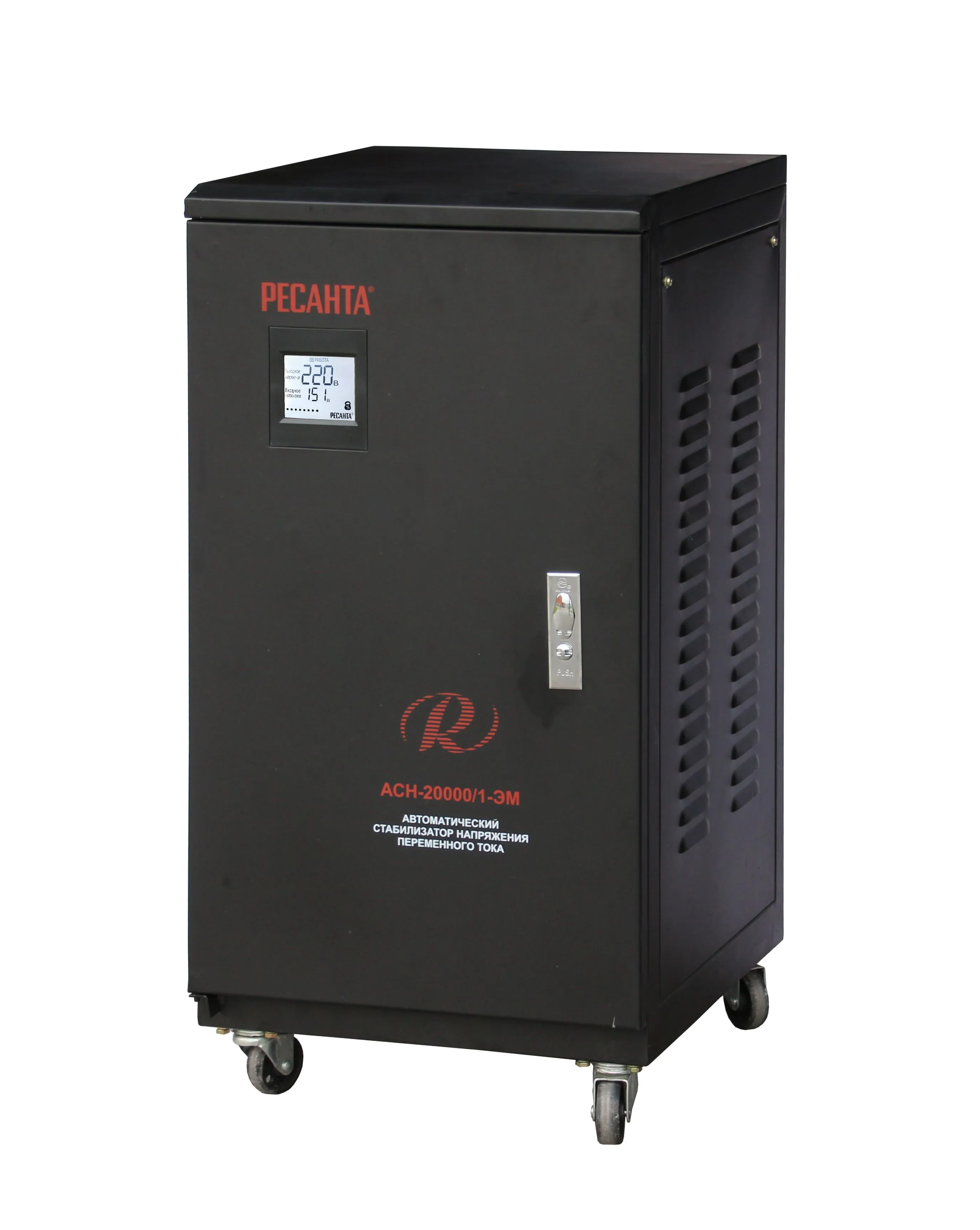 Ресанта  АСН 15 000/1-ЭМ