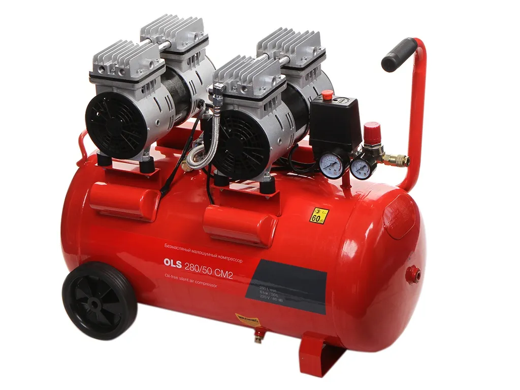 Fubag OLS 280/50 CM2