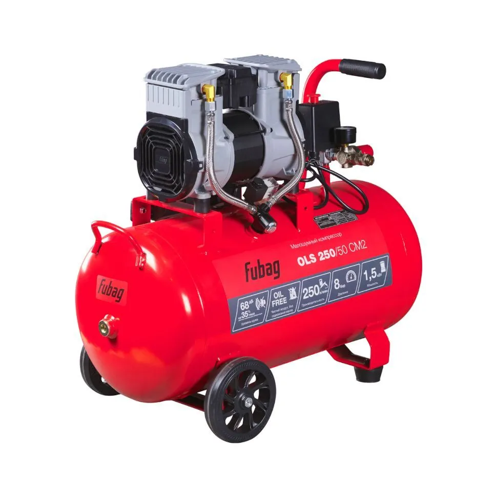 Fubag OLS 250/50 CM2