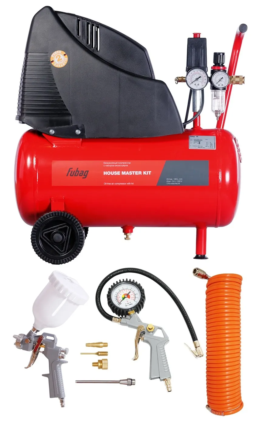 Fubag HOUSE MASTER KIT + 5 OL 195/24 + 5 предметов