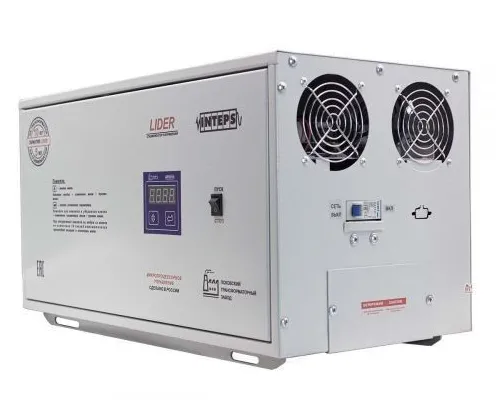 Lider PS 5 000 SQ-PRO-25