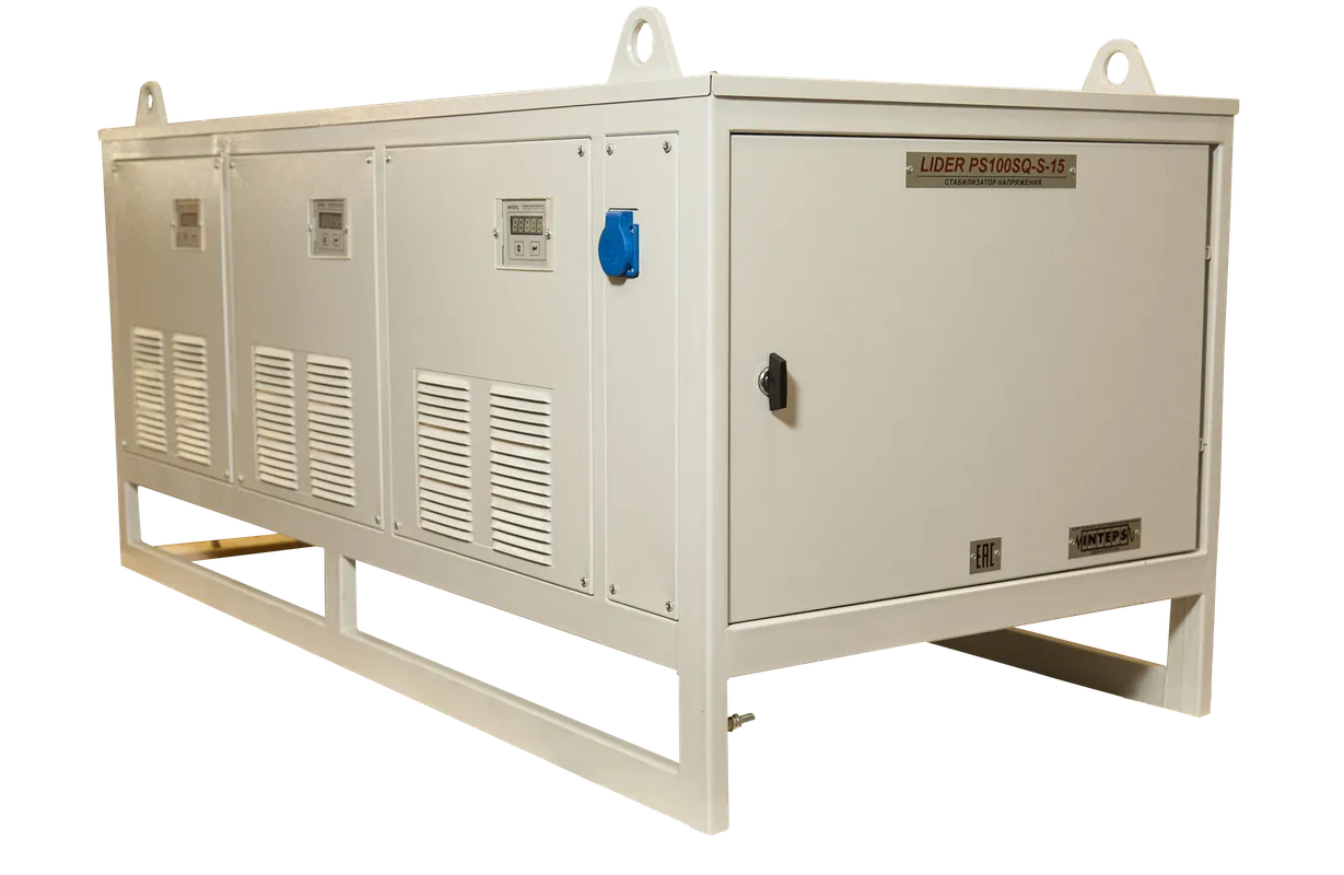 Стабилизаторы напряжения для строительных площадок