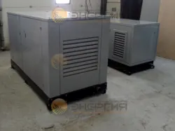 "Энергия" 80 кВт