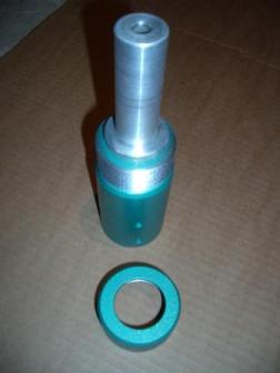 Соплодержатель