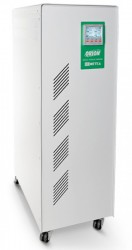 Otrea ORION Y 60-15 / 45-20