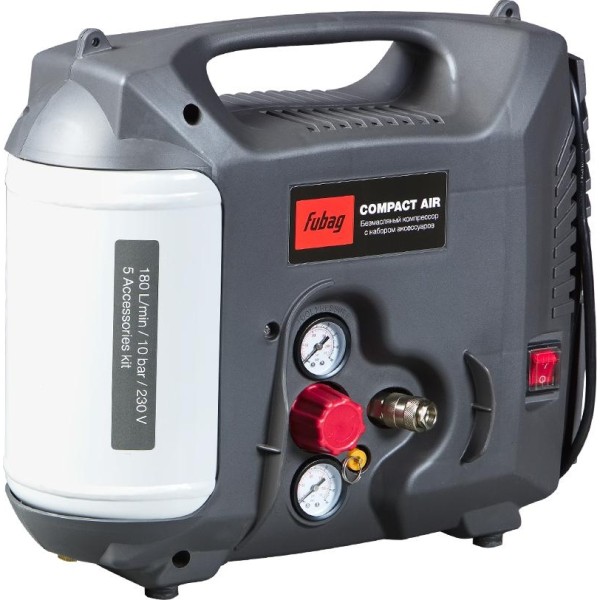 Fubag Compact Air + набор из 5 предметов