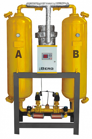 Осушитель Berg ОН-45