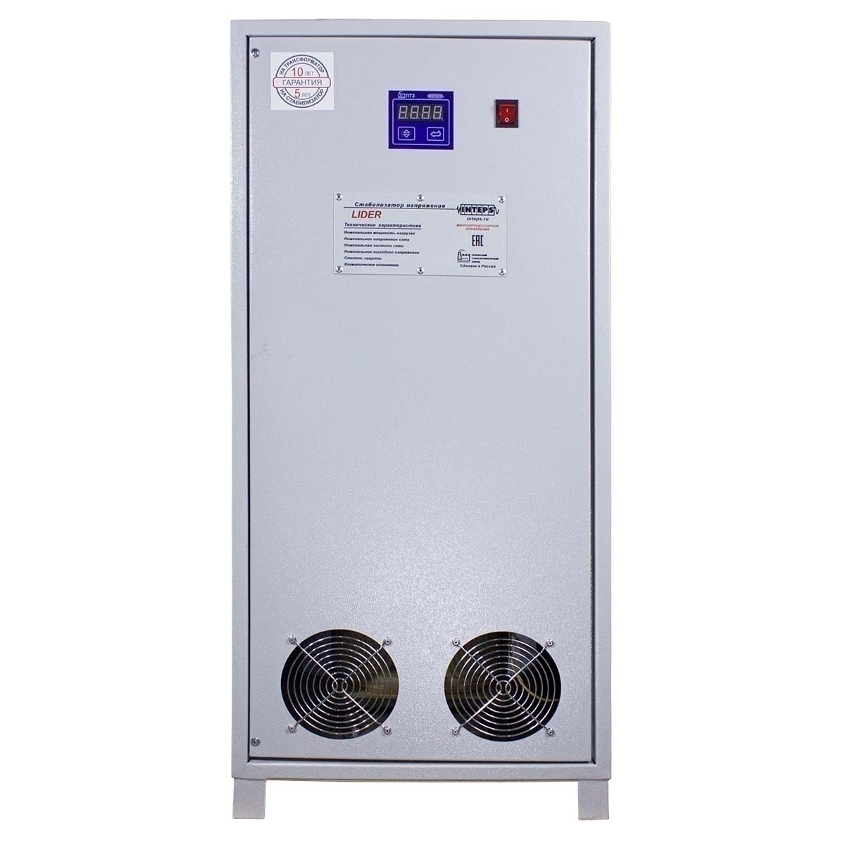 Lider PS15000SQ-D-25