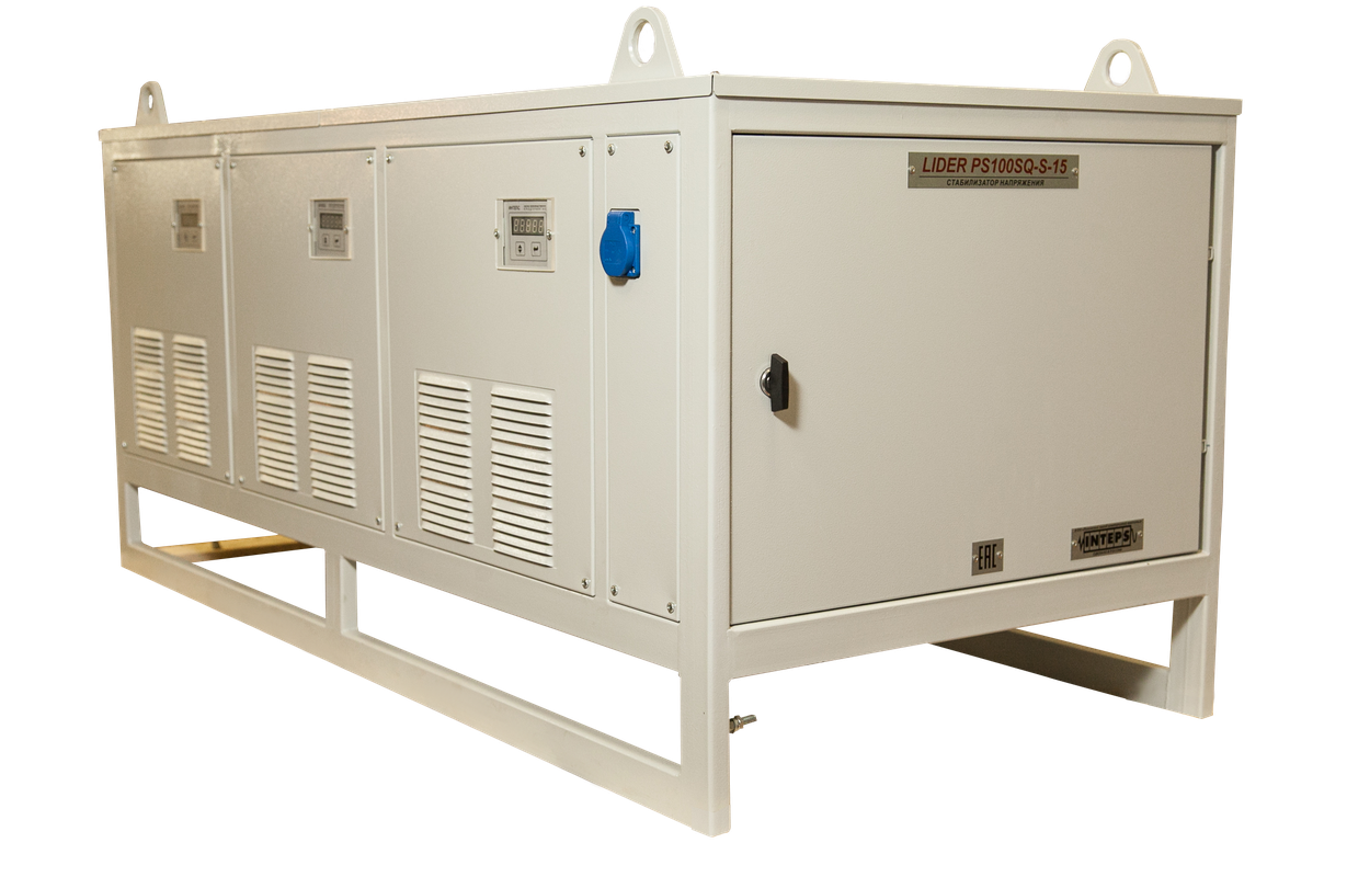 Стабилизаторы напряжения для строительных площадок