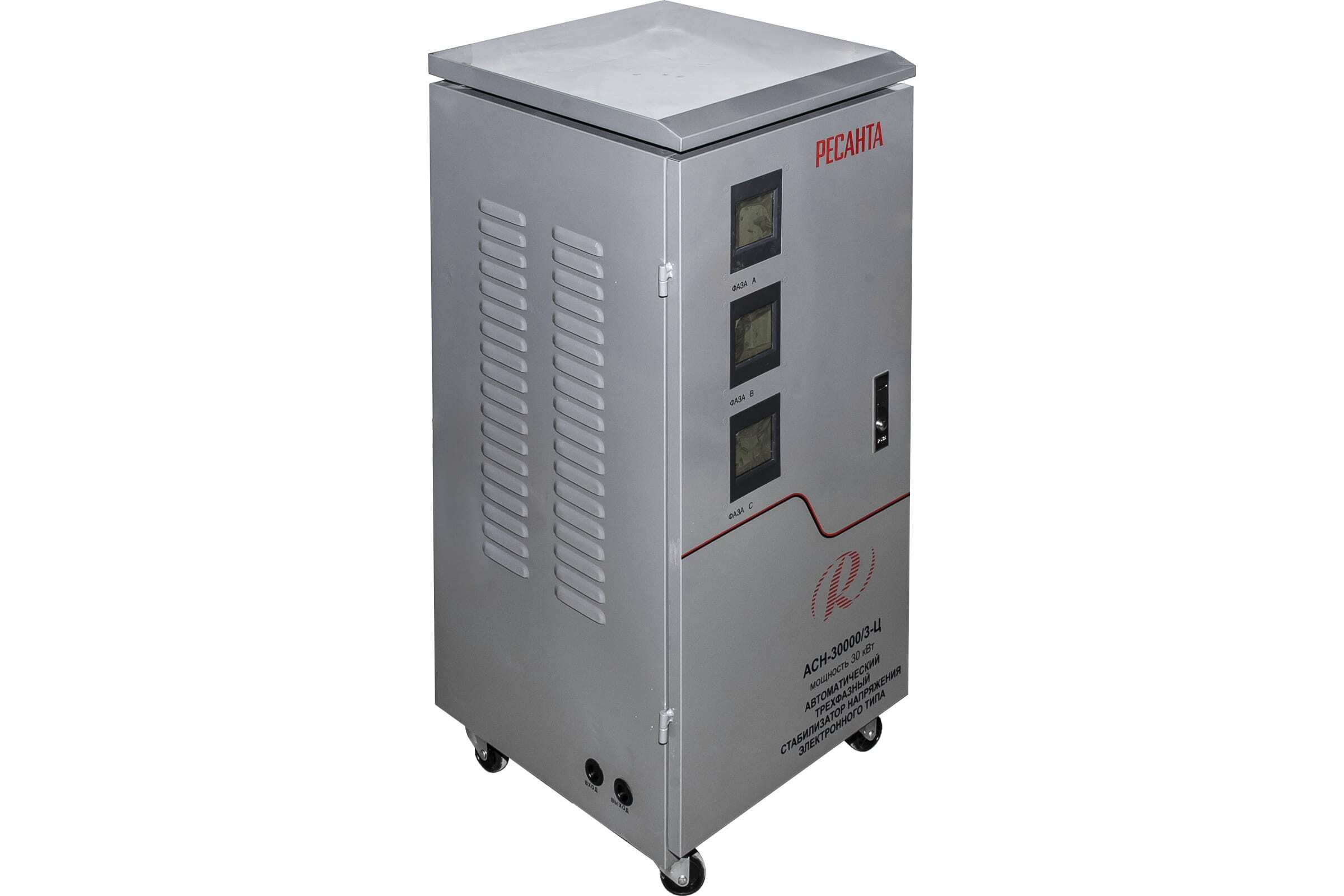 Ресанта АСН 60 000/3-ЭМ