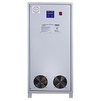 Однофазные