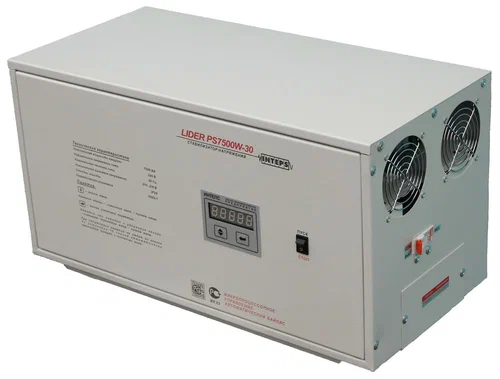 Lider PS7500W-50