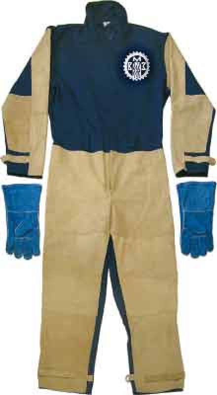 Защитная спецодежда