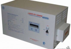 Lider PS10000W-50