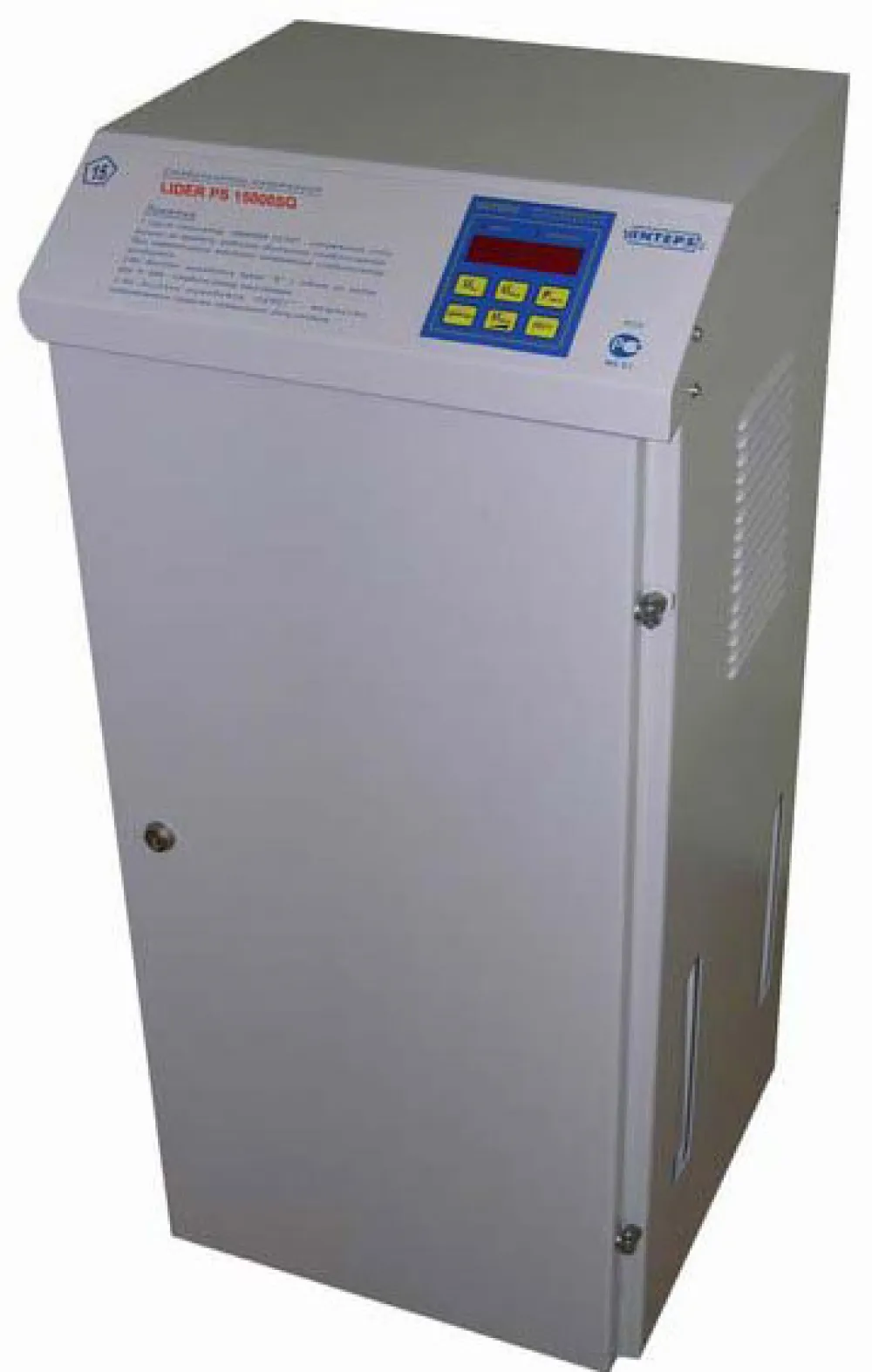 Lider PS50000SQ-I-15