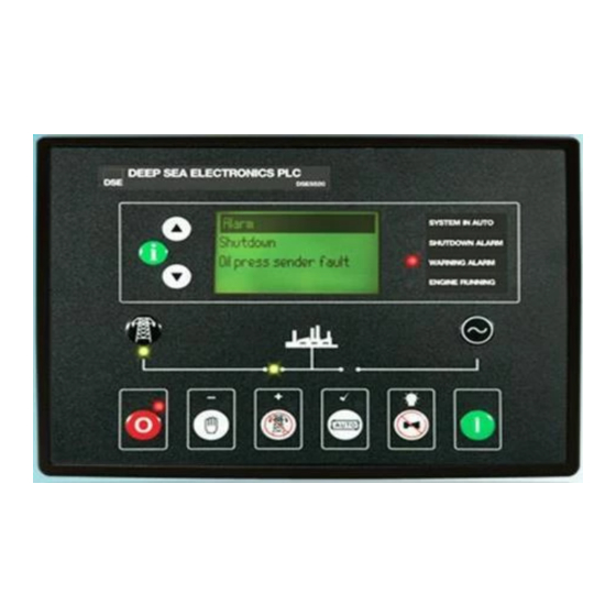 Контроллер DSE5520