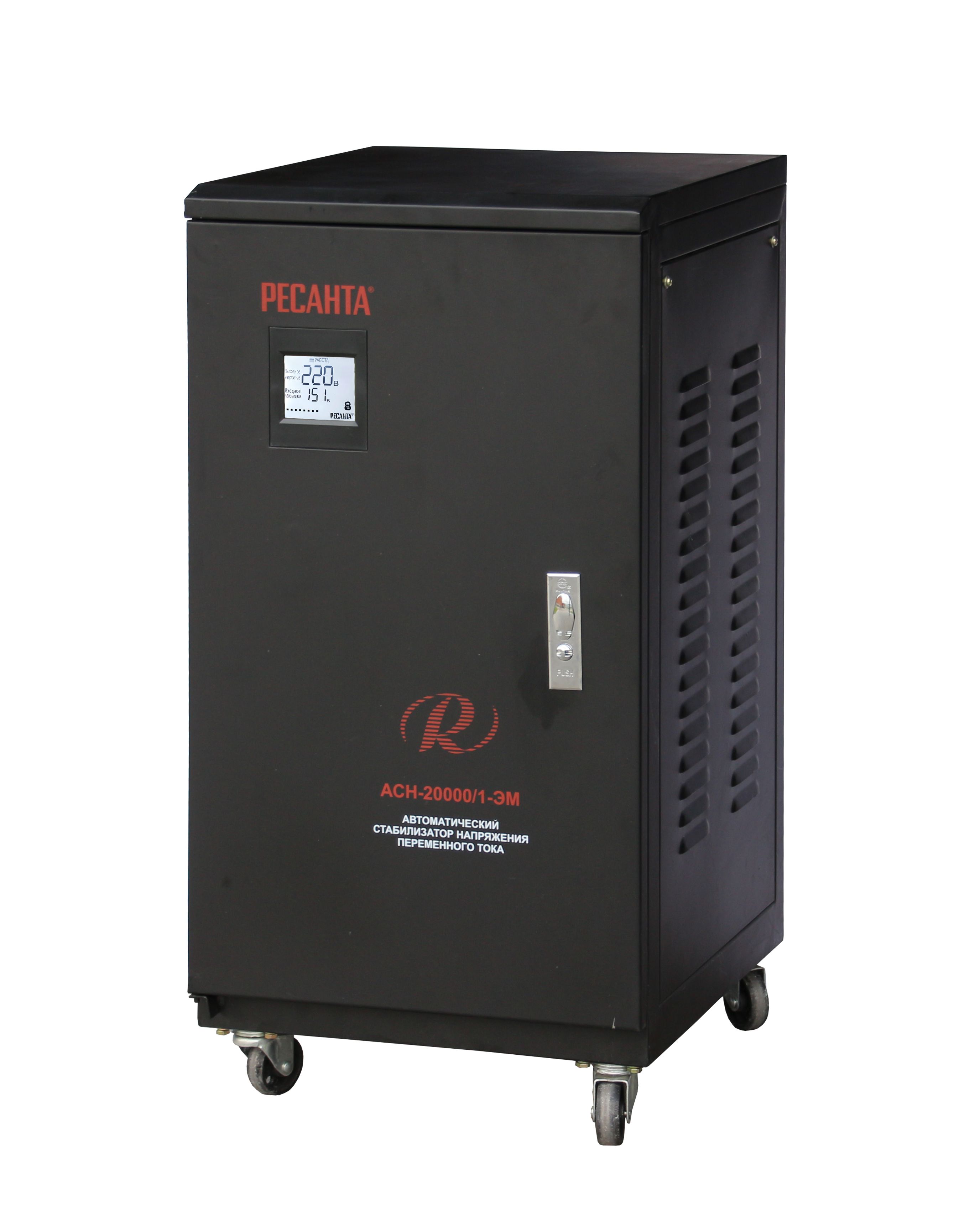 Ресанта  АСН 15 000/1-ЭМ