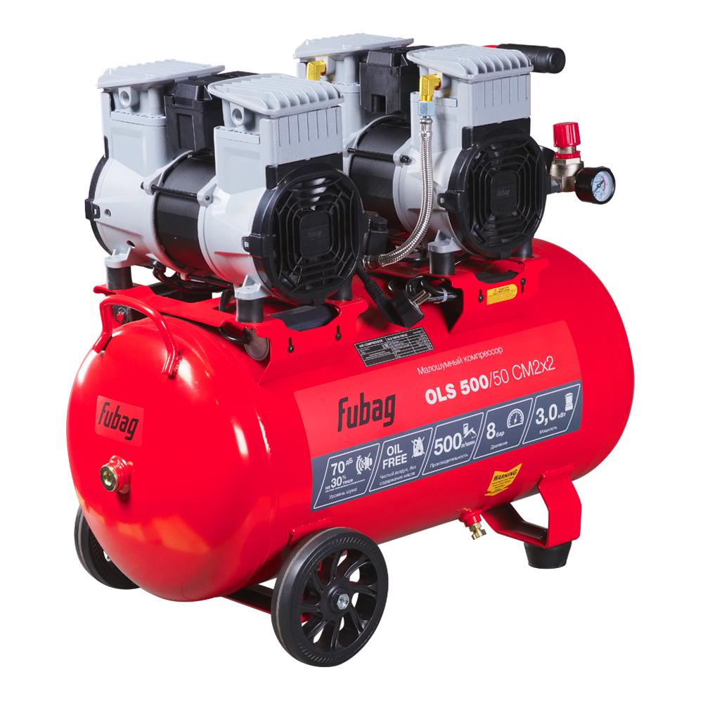 Fubag OLS 500/50 CM2х2