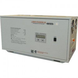 Lider PS5000W-50