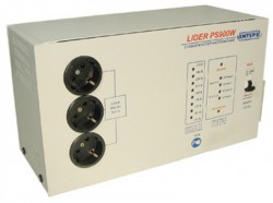 Lider PS900W-50