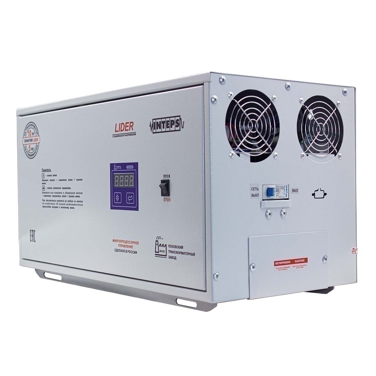 Lider PS 10 000 SQ-PRO-25